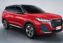 Chery modellerinde Haziran kampanyası