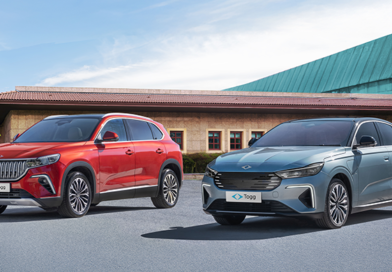 TOGG, 2025 yılında hedeflerine ulaştı