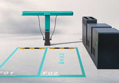 BYD, bataryada yeni bir çağ başlatıyor